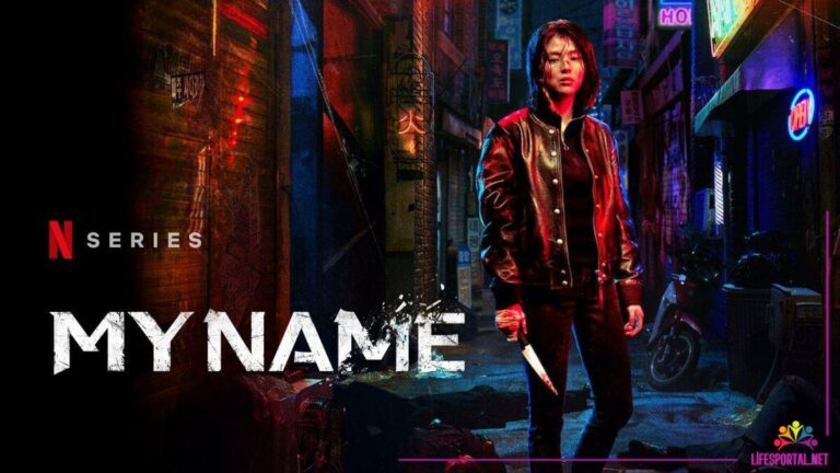 My Name (2021)
